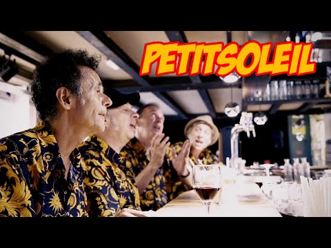 PETITSOLEIL - Dans Le Rétro [Clip Officiel]