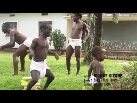 ghetto madness dancing Bwojo  by  Nichoe Kitone 2