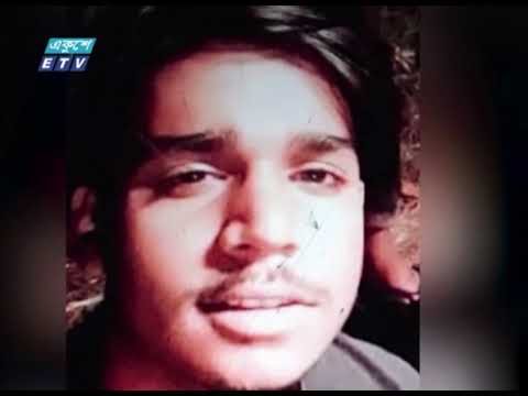 মুন্সীগঞ্জে বিচার সালিশে দুই গ্রুপের সংঘর্ষ, দুইজনকে কুপিয়ে হত্যা | ETV News