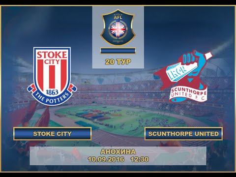 AFL. England. Championship. 20 Tour. Stoke City - Scunthorpe United