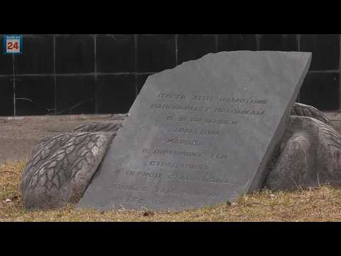 Памятник раздора: кто в законном праве принимать решение по установке памятника Сталину в Абакане