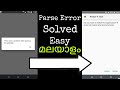 How to fix it parse error problem installing in malayalam | Amaze 4 Tech