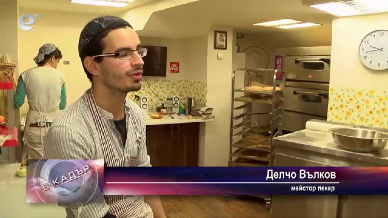 В кадър 06.04.2015 – пилотно издание
