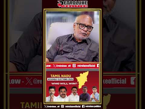 80% ஓட்டு விழுந்தாலே ஆளும் கட்சிக்கு பேராபத்து உறுதி! #journalistmani #dmk #admk #tvk