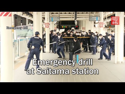 Emergency drill at Saitama station north of Tokyo