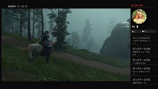 GHOST OF TSUSHIMA ゴーストオブツシマ　完全初見　女子実況