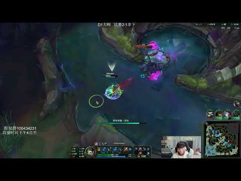 Kzh Nidalee vs Elise Ionia server master elo