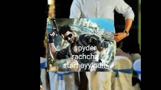 Spyder boom boom song