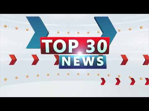 TOP 30 NEWS ||03-FEB- 2025|| BHARATH NOW || {Namo Vallabha Broadcasting Pvt.Ltd}
