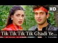 Tik Tik Tik Tik Ghadi Ye Shukriya Songs Rajeev Kapoor Amrita Singh Shabbir Kumar Filmigaane