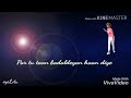 Jatt Di Banno Hat Gyi Aa Tere Pind Diyan Galliyan Nal Whatsapp Status Song Of R Nait