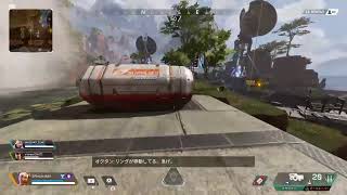 apex