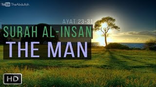 Download lagu Surah Al-Insan | Ayat 23-31 | Epic Recitation mp3 Download lagu Surah Al-Insan | Ayat 23-31 | Epic Recitation mp3