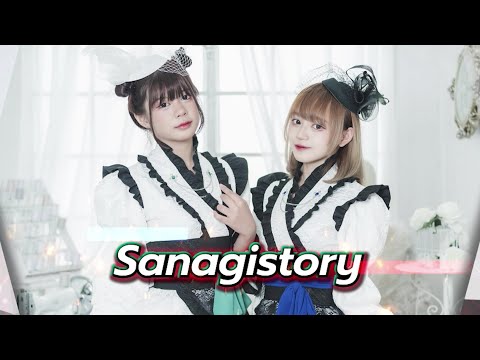 Live! Concert by Sanagistory @ SORA STAGE ในงาน JAPAN EXPO THAILAND 2023
