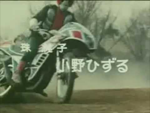 仮面ライダーV3 op 1973