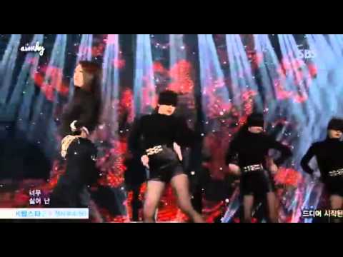 [HD] 130217 Sistar 19 Gone Not Around Any Longer @ Inkigayo