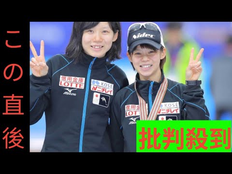 <高木菜那>「だ、誰!?」妹・美帆との“雰囲気激変”2ショットが話題 「お二人とも別人!」「カッコ良くて美人な姉妹」
