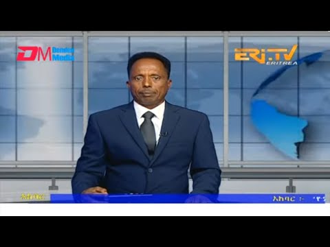 News in Tigre for June 11, 2023 - ERi-TV, Eritrea