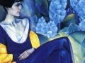 Ахматова широк и желт вечерний свет 