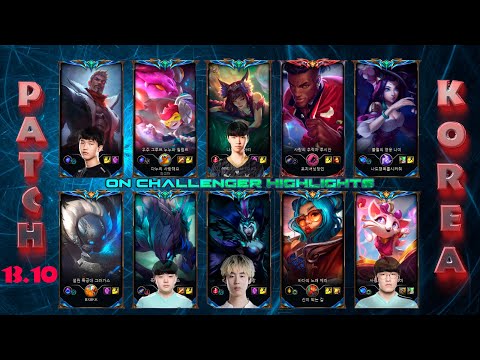 KOREA Challenger Match #803 Patch 13.10 [KT PerfecT, GEN Chovy, DK Canyon, IG Dove, JAG Kellin]