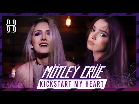 Mötley Crüe - Kickstart My Heart - Cover by @Halocene, @Sershen & Zarítskaya