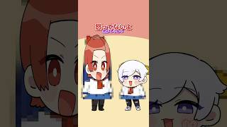 - りうらと喧嘩してみた‼️【ダイダイダイダイダイキライ】【歌ってみた】