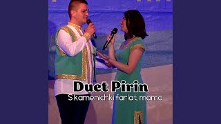 Download lagu S kamenichki farlat, mamo mp3