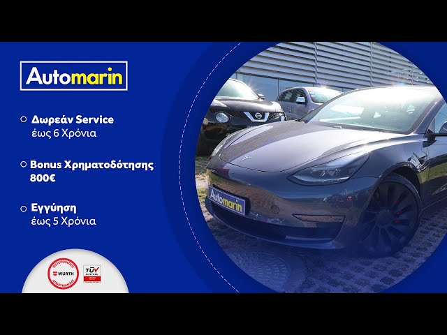 Automarin - Tesla MODEL 3 (2021)-preview