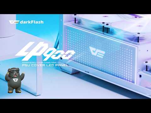 🎉이벤트🎉 DS900 시리즈에 화려함을 더하다 다크플래쉬 LP900 ARGB PSU 커버