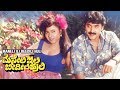 Mullolondu Mallige Kannada Full HD Movie Kannada Movies Kannada New Movie Kannada New HD Movies