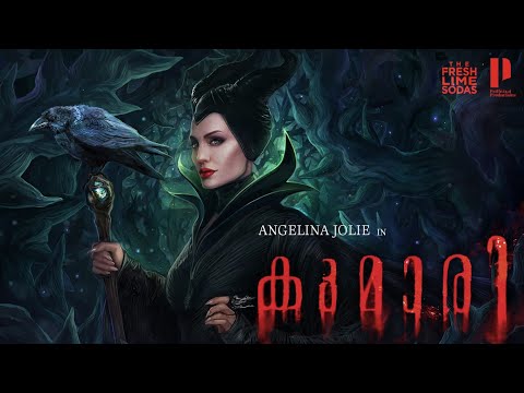 Kumari ft : Maleficent | Aishwarya Lekshmi | Angelina Jolie