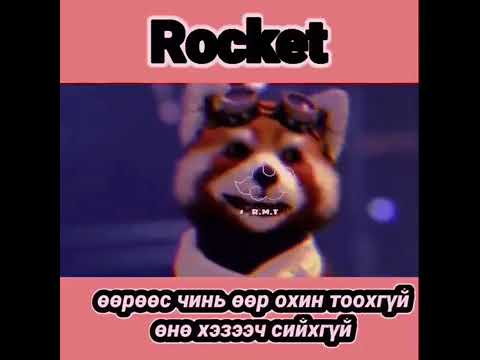 Kadrson- twinflames lyrics  ( cover by rocket)