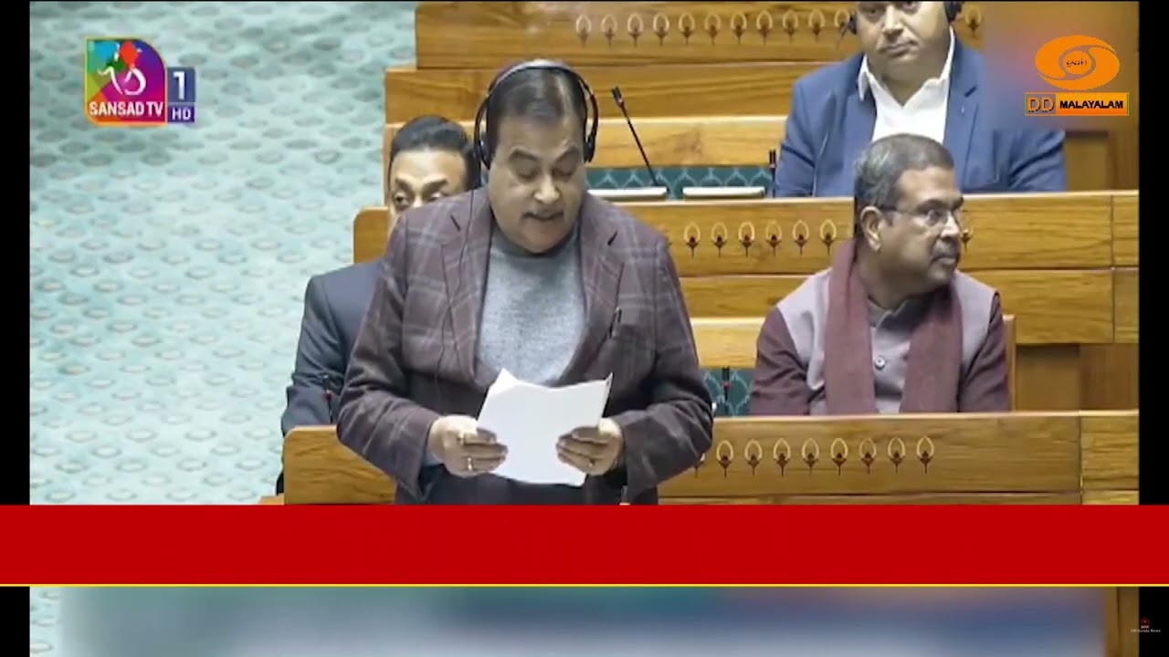 രാജ്യത്ത് റോഡപകടങ്ങൾ വർദ്ധിച്ചതായി കേന്ദ്രമന്ത്ര?