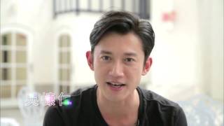 公視【滾石愛情故事】吳慷仁推薦