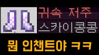유튜브 썸네일