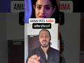Amisha Patel Shocking Karma Story Bollywood Amishapatel Celebrity Instantkarma Shorts
