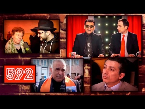 ArmComedy 592 - Վերադարձավ Րաֆֆին, նորից ու կրկին