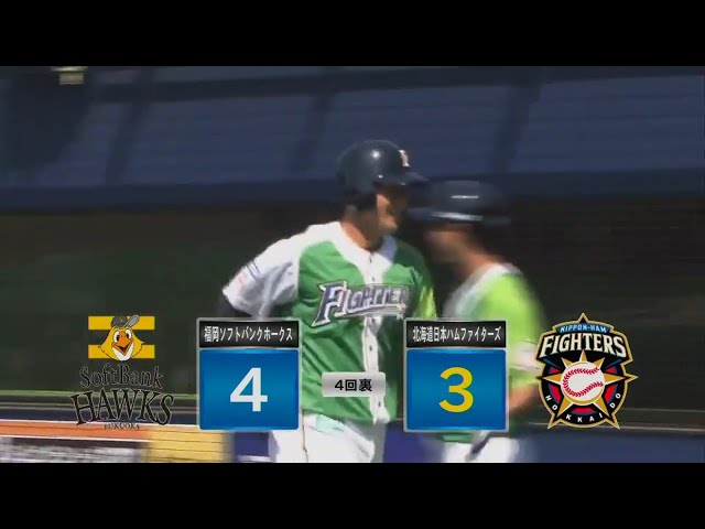【ファーム】 ファイターズ・森山の第6号2ランホームランで追い上げる!! 2017/6/3 F-H(ファーム)