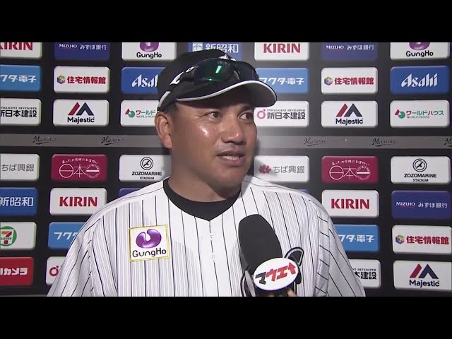 9/23 マリーンズ・井口監督 試合後インタビュー