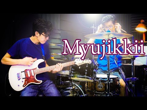 Myujikkii / Mimigumo | Drum Rock Cover | Beammusic