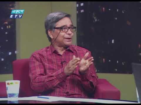 Ekushey Rat || একুশের রাত || 27 March 2021 | ETV Talk Show