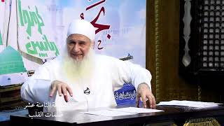 صورة 18 - ظلمات القلب | اركب معنا بحر رمضان 1444 ه