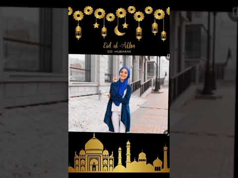 2021 Eid al-Adha Photo Frame E Video