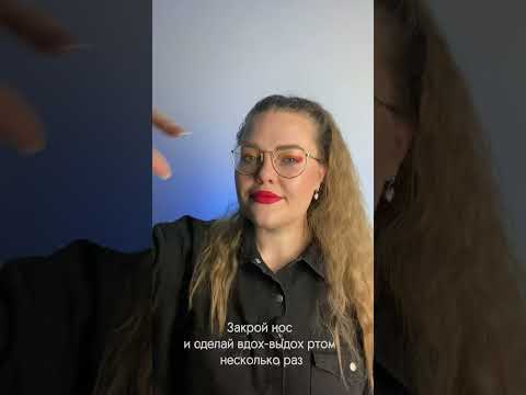 Гнусавость в пении. Тванг? #shorts