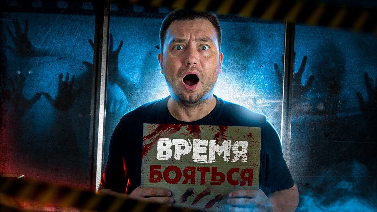 ПЯТНИЧНЫЕ КОРОТКОМЕТРАЖКИ