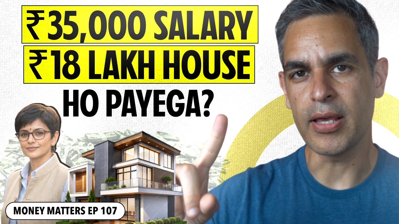 Managing HOME LOAN and INVESTMENTS | Money Matters Ep. 107 | Ankur Warikoo Hindi