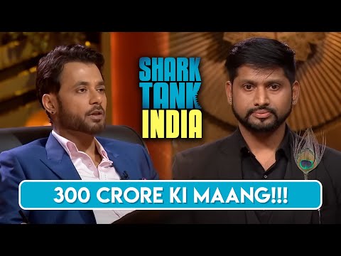 The demand for Rs 300 crore surprised the Sharks! | Shark Tank India | Gopal's 56 | Full Pitch