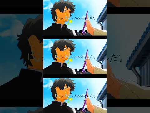 涙腺崩壊確定です#アニメ #アニメ映画 #映画 #おすすめ映画 #聲の形 #心が叫びたがってるんだ #夏へのトンネルさよならの出口 #君の膵臓をたべたい