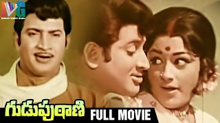 Goodu Putani Telugu Full Movie HD  Krishna  Subha 