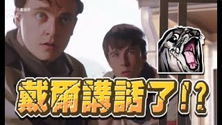 [閒聊] 為什麼底特律：變人 後繼無人？